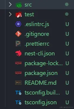 nest-generate-application.png