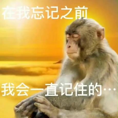 芝士面包于2023-04-11 20:57发布的图片