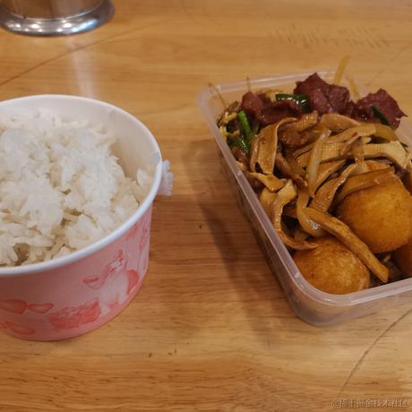 贝极星不是憨憨于2022-12-08 22:53发布的图片