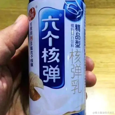 mharvay于2024-01-08 19:49发布的图片