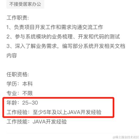 给他爱200级于2023-10-16 10:10发布的图片