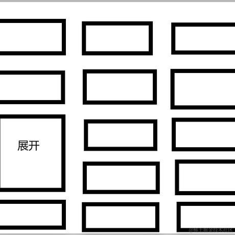 明知山_绣虎于2024-01-17 16:42发布的图片