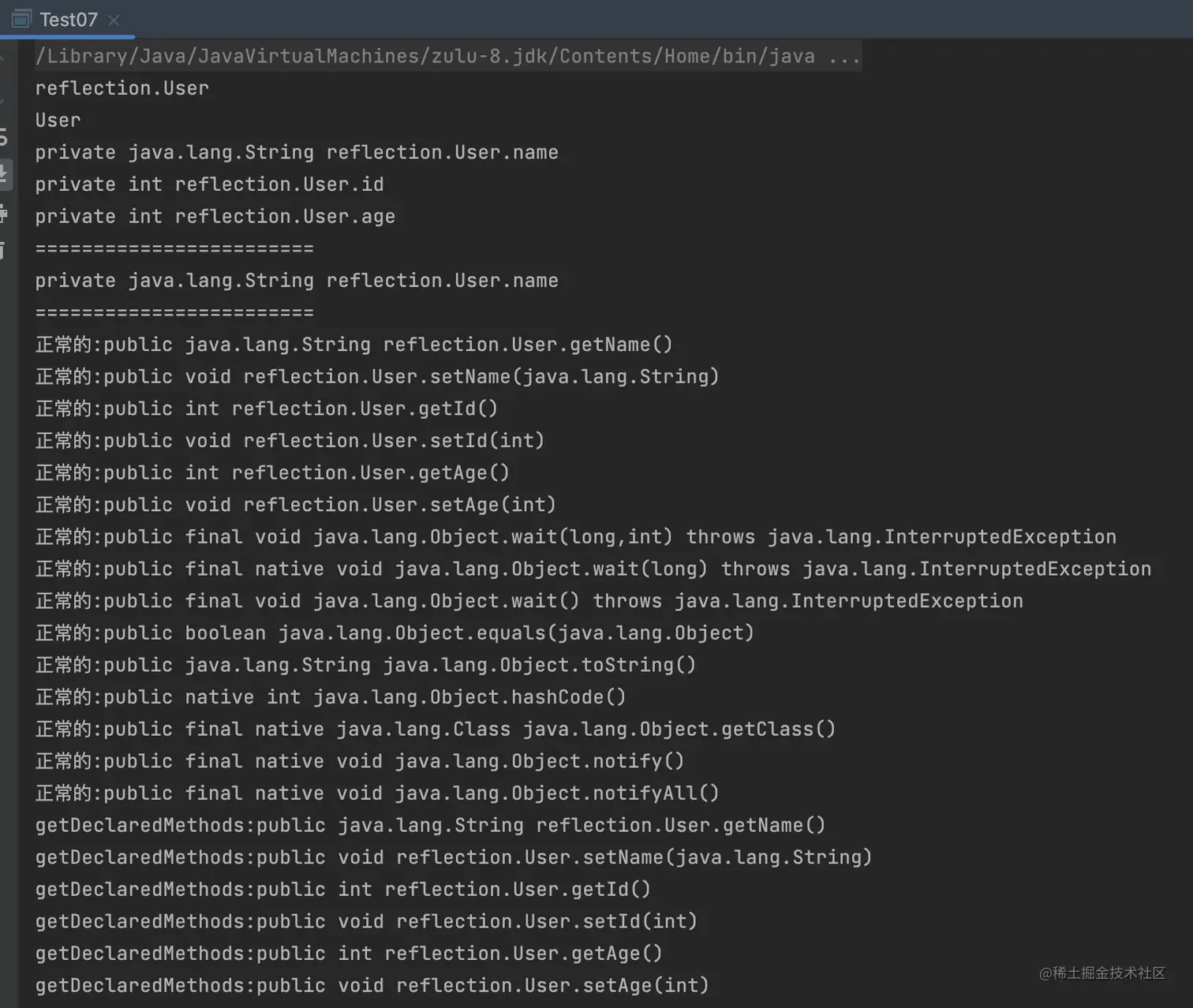 截屏2023-03-23 14.20.23.png