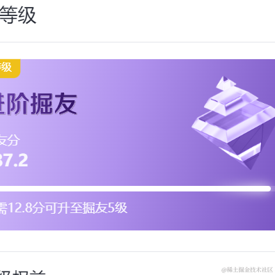来自比尔吉沃特的最强王者上线了于2022-07-28 09:04发布的图片
