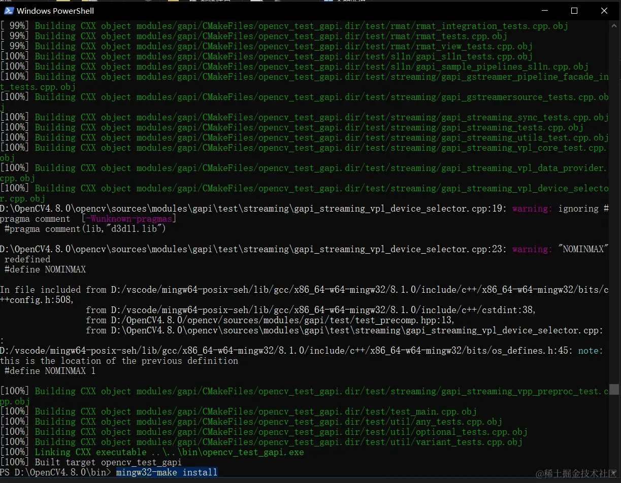 mingw32-make install.png