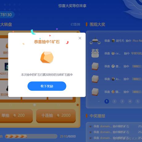 Sir_To于2024-07-12 11:08发布的图片
