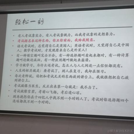 做只小狗耶于2023-07-05 21:34发布的图片