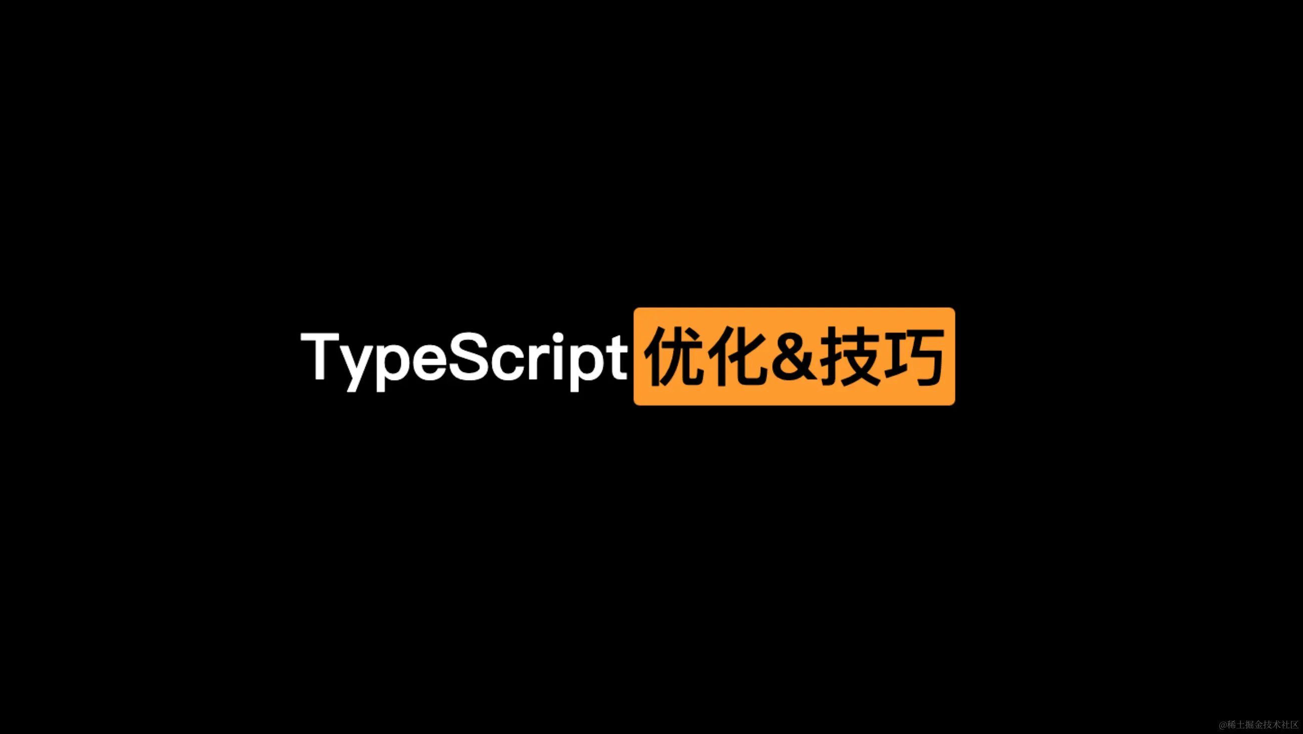 文章开头图.png