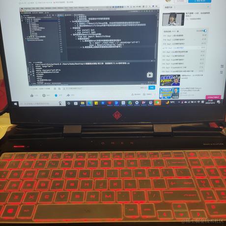 poiuytrewq于2022-12-13 21:01发布的图片