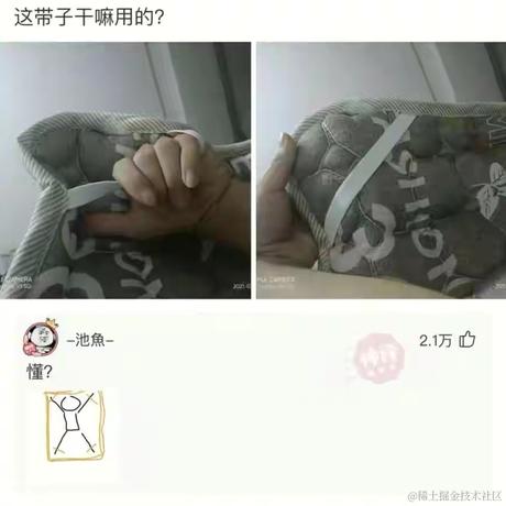 已注销于2022-12-11 09:34发布的图片