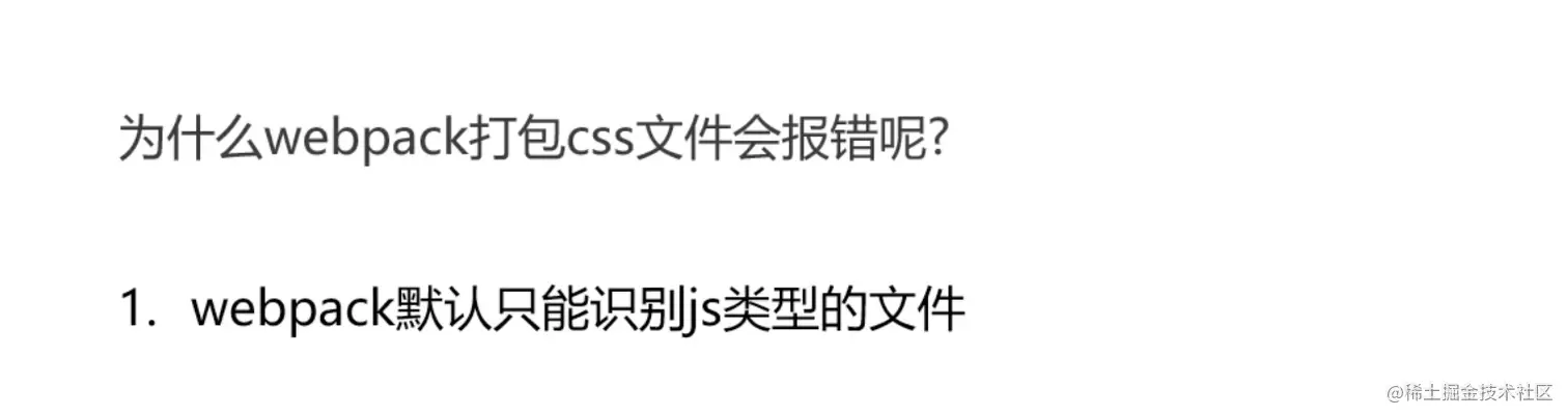 截屏2023-01-06 23.28.41.png