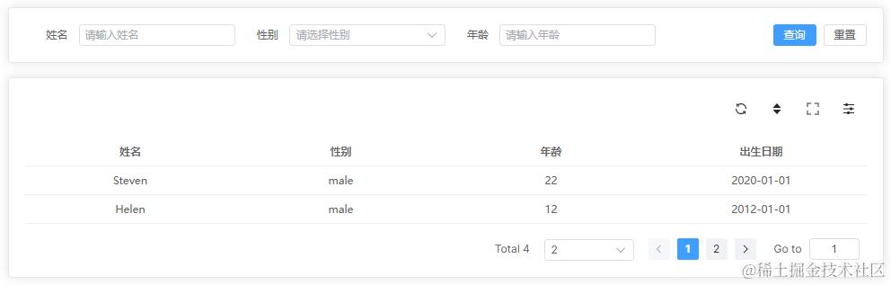 Pasted image 20240706150251.png