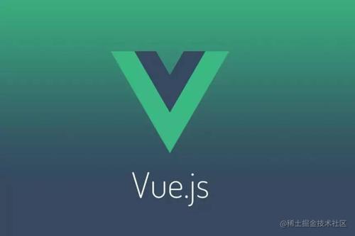 Vue