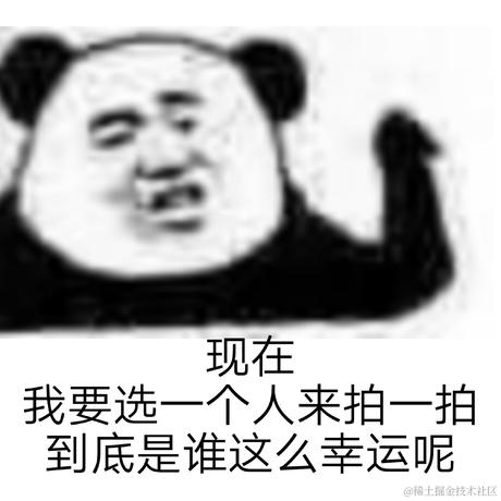 ZKNOW甄知科技于2020-09-01 16:45发布的图片