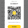 LeoLu于2021-03-11 01:08发布的图片