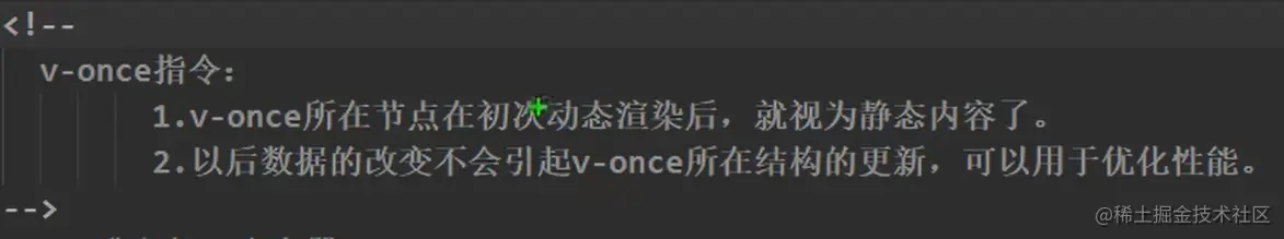 联想截图_20230417164529.png