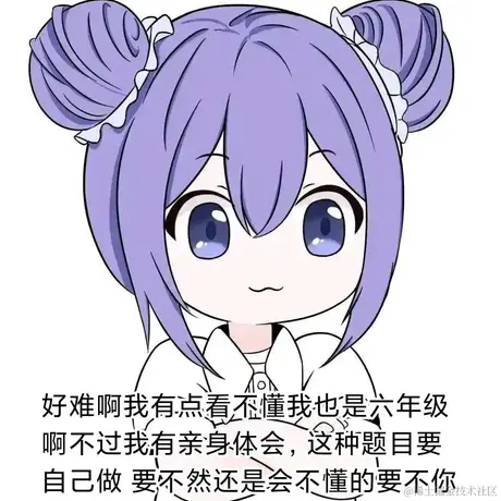 Dgua于2022-11-09 09:40发布的图片