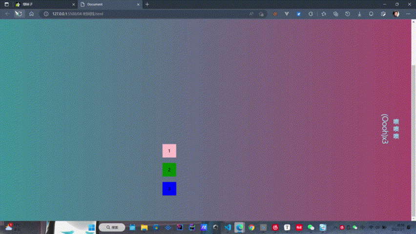 Untitled ‑ Made with FlexClip.gif