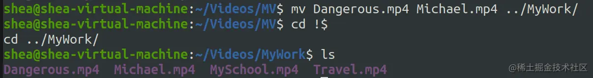 1-6 移动多个文件.png
