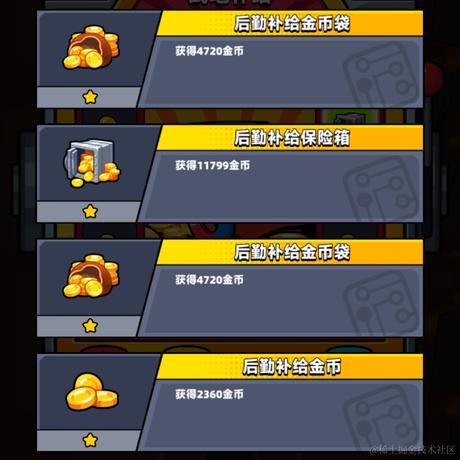 A001于2022-10-08 23:42发布的图片