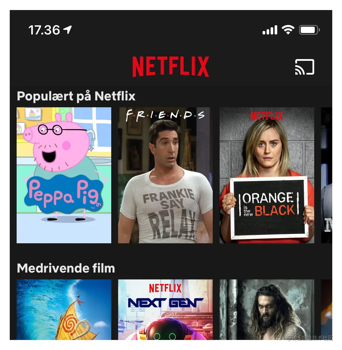 netflix-banner.jpeg