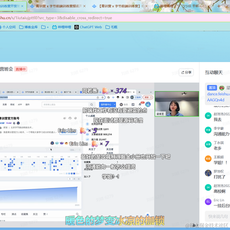 青灯古酒于2023-04-12 22:37发布的图片