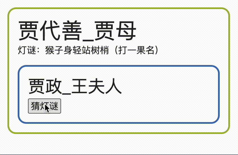 c-12.gif
