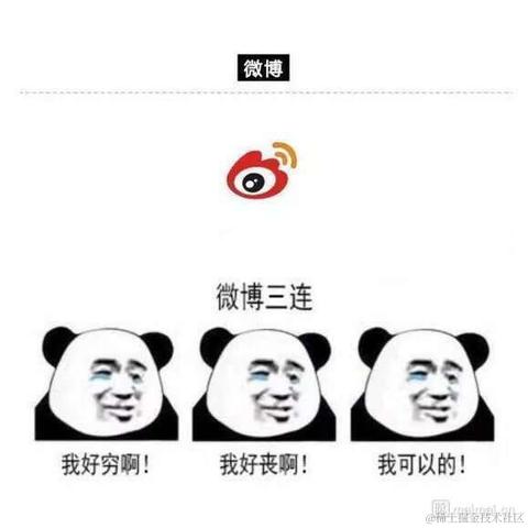 Java小叮当于2021-06-25 13:16发布的图片