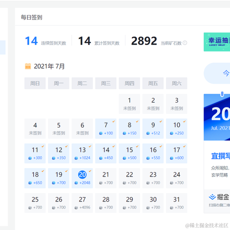 逆风也微笑于2021-07-20 12:04发布的图片