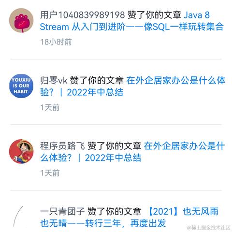 翊君于2022-10-20 18:53发布的图片