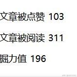 R3ality于2022-10-19 16:43发布的图片