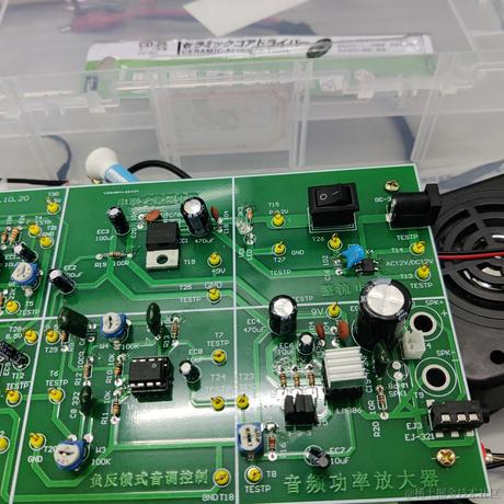 ASOUL时代沸腾期待于2022-12-10 20:48发布的图片