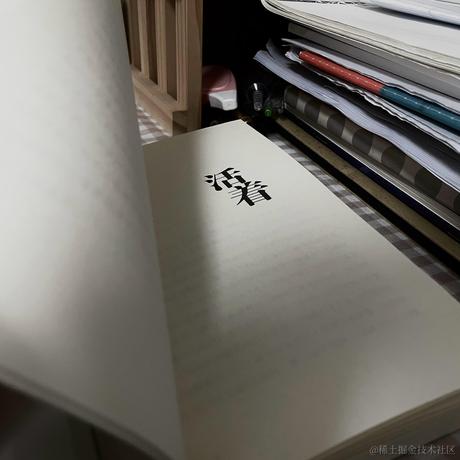 金总的小蜜于2023-04-08 20:12发布的图片