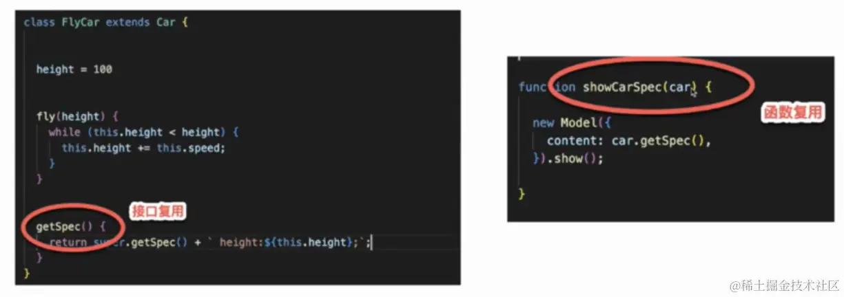 屏幕截图 2023-05-07 181435.png