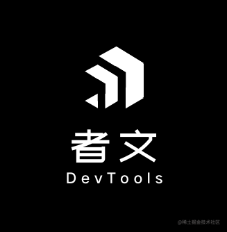 DevTools