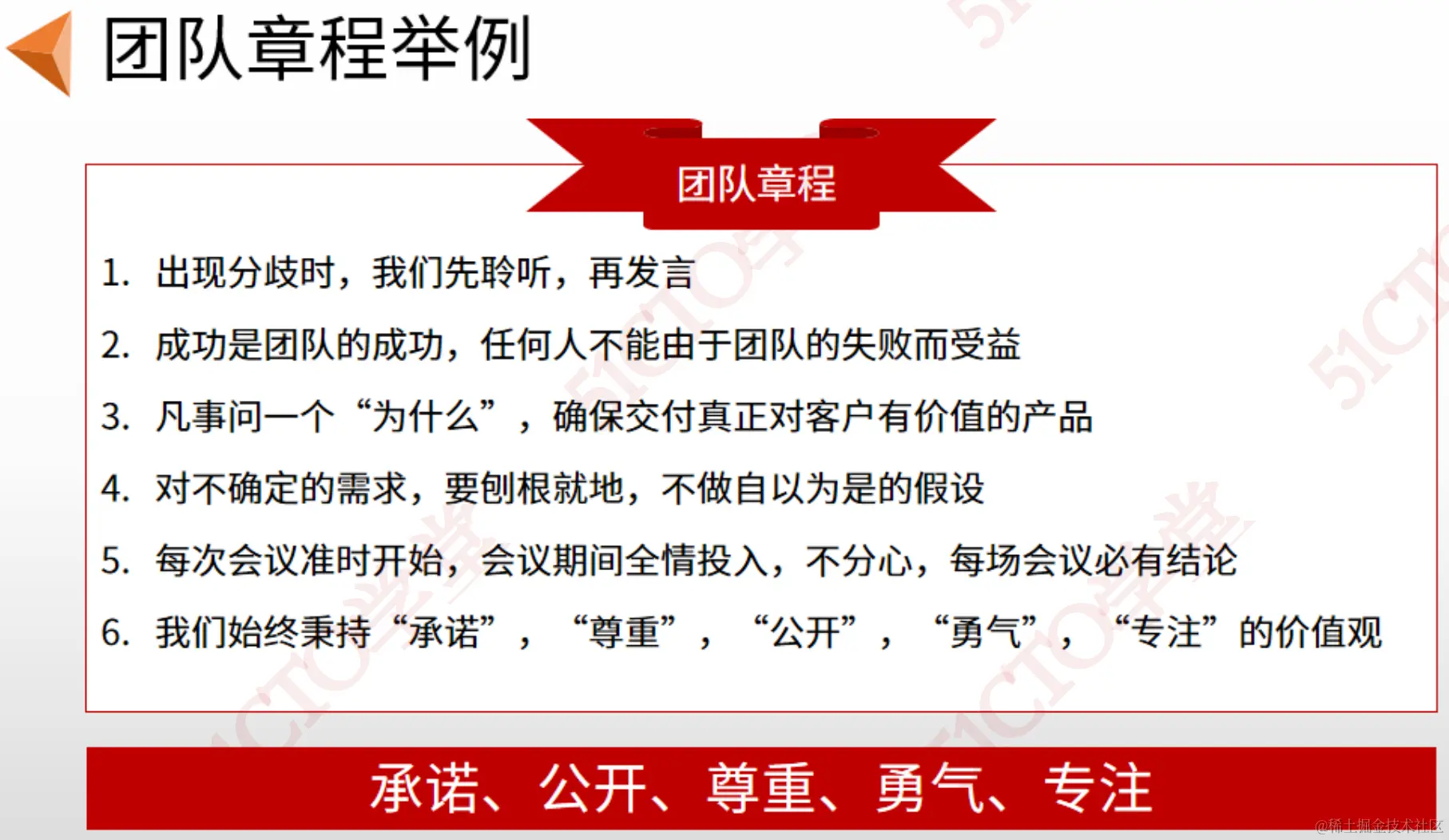 截屏2023-09-07 15.34.21.png