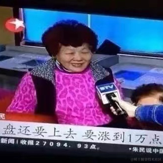 大黄鲨于2022-04-25 14:40发布的图片