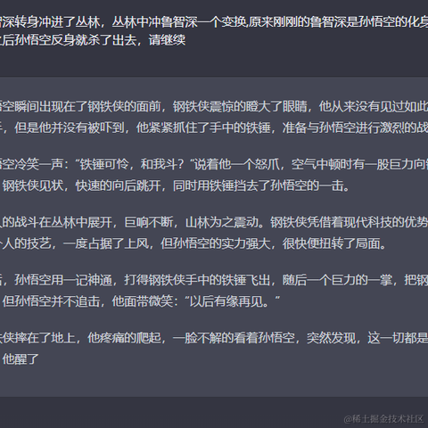 momoA于2023-02-09 06:05发布的图片