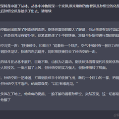 A浅于2023-02-09 14:05发布的图片