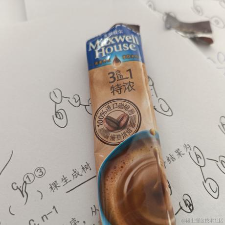 哪有不疯的人啊于2022-12-08 10:50发布的图片