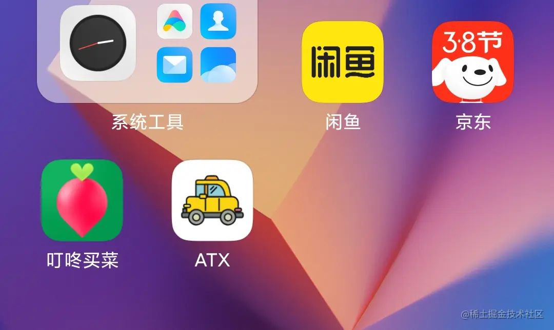 Screenshot_2023-04-20-14-42-48-560_com.miui.home-edit.jpg