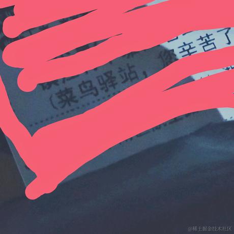 紫竹好好吃饭于2022-12-16 20:01发布的图片