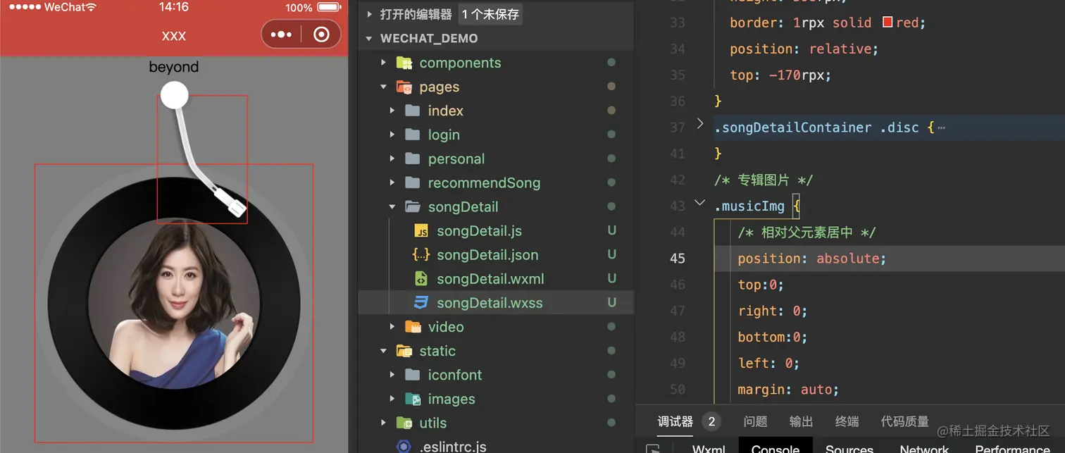 截屏2022-05-07 下午2.17.06.png