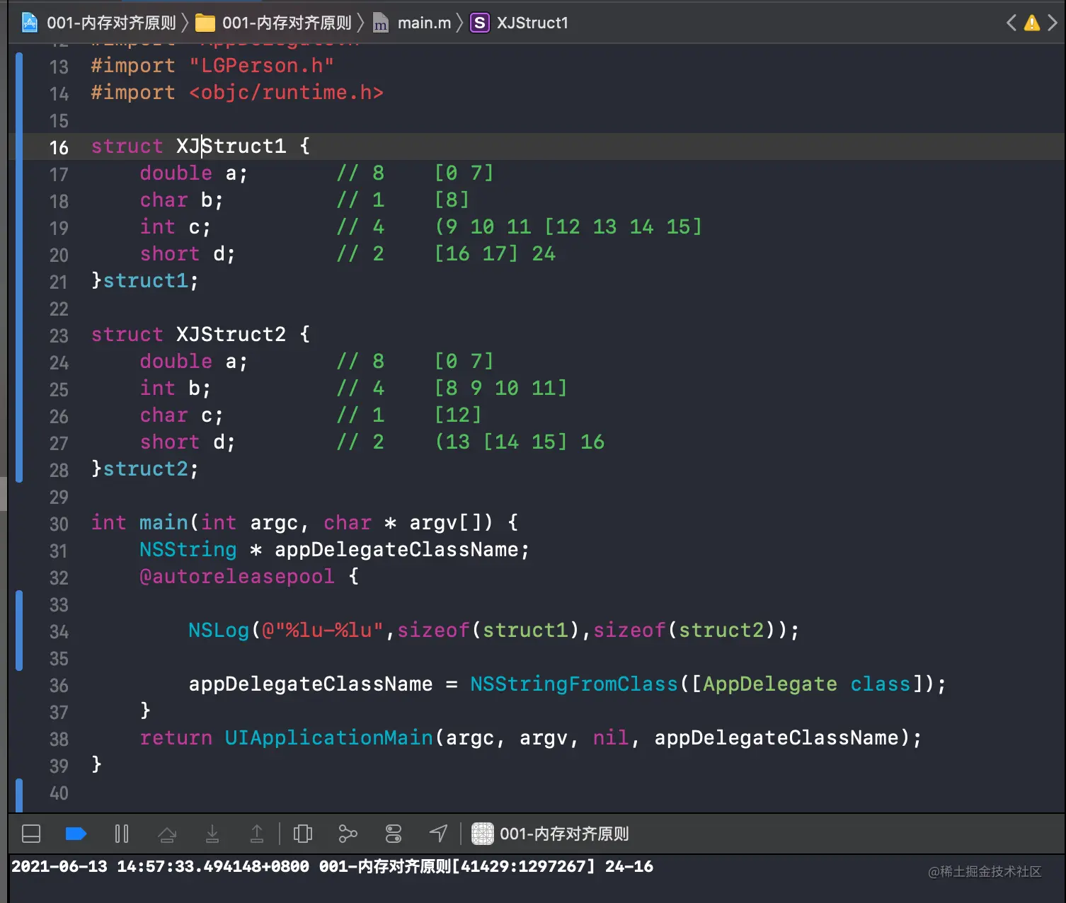 截屏2021-06-13 下午3.02.11.png