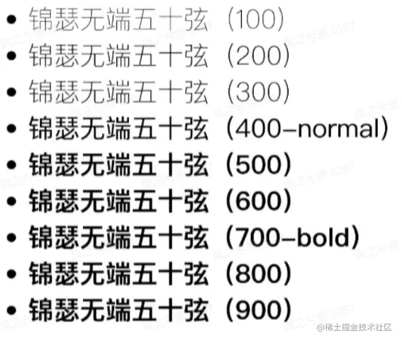 image-20220725213613845.png