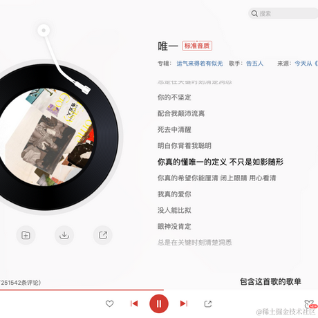 用户名不能为null于2022-11-07 10:34发布的图片
