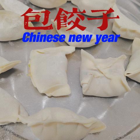 嘉然然爱糖糖于2023-01-11 17:58发布的图片