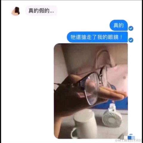 逝水年华QAQ于2021-04-15 16:55发布的图片
