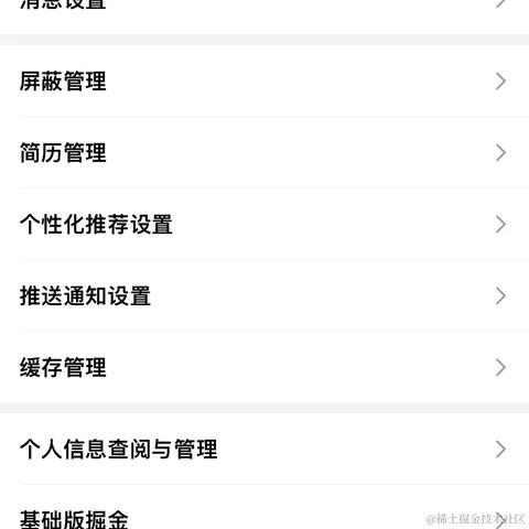 慢功夫于2023-02-17 16:58发布的图片