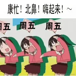 aiawone于2021-07-09 09:09发布的图片